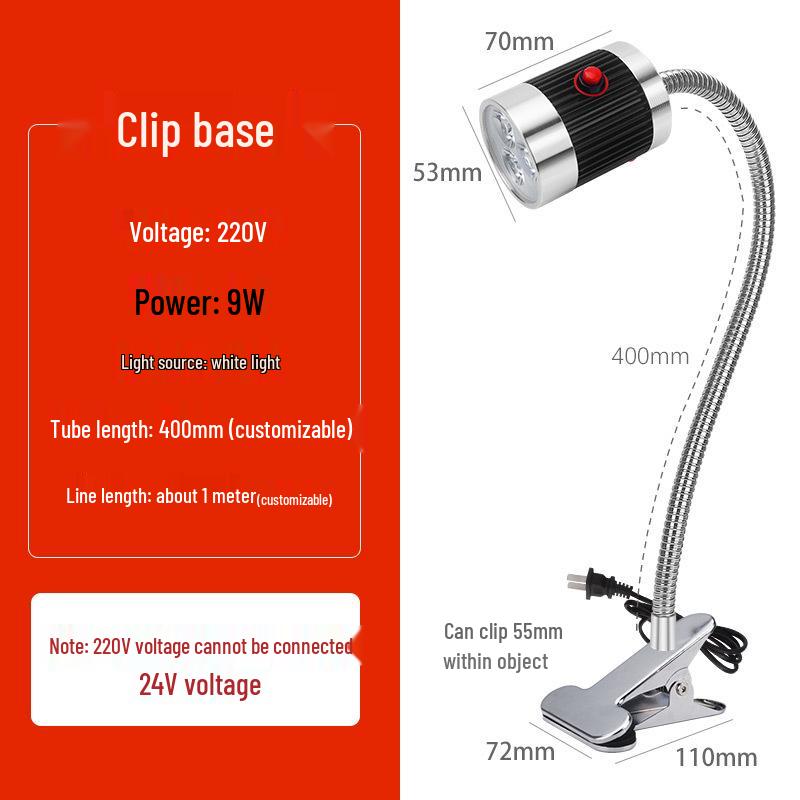 LED Work Light: 220V Magnetic CNC Lathe & 24V Milling Machine Tools