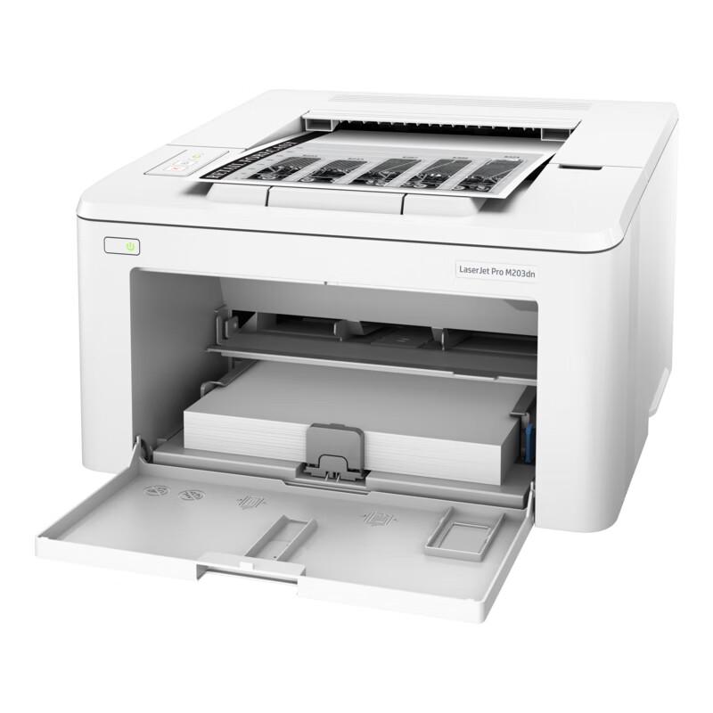 HP LaserJet Pro M203dn A4 Black and White Laser Printer CN plug (adapter included)
