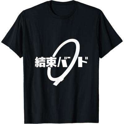 NEWTRUE Kessoku Band - School Anime Rock Stars T-Shirt