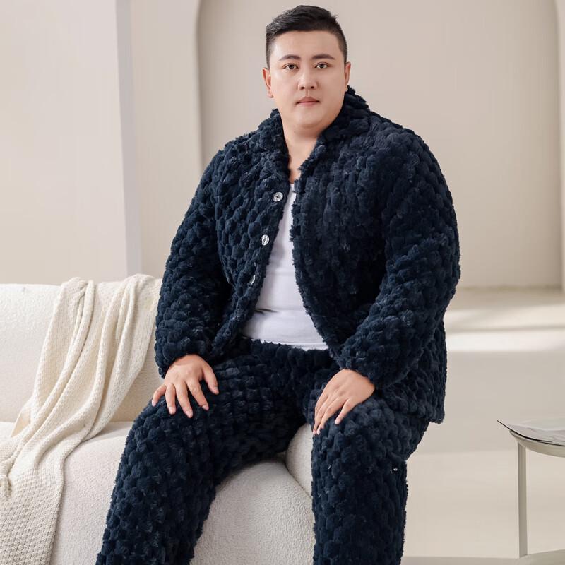 Men's Padded Coral Fleece Winter Pajama Set