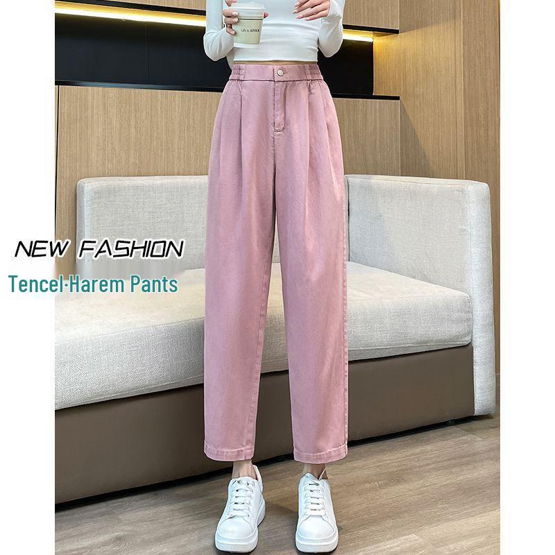 

Elastic Waist High-Waisted Petite Harem Jeans for Women - 2026 Summer Collection, Loose Fit, Nine-Tenths Length Carrot Pants Small светло-розовый