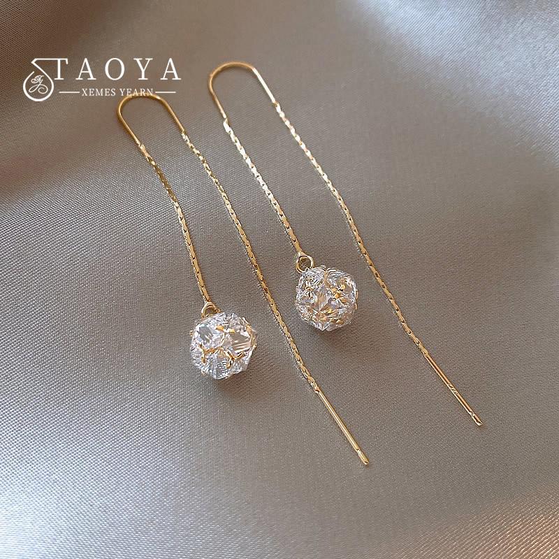 

Luxury Shiny Zircon Ball Flower Pendant Long Earline For 2026 Women s or Girl‘s Fashion Jewelry Unusual Earring Ear Accessories