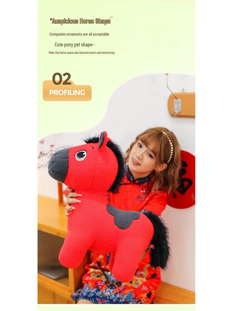 2026 Rok Konia Szczęśliwy Stojący Kucyk Pluszowa Figurka Prezent