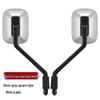 Electric Scooter HD Square Rearview Mirror