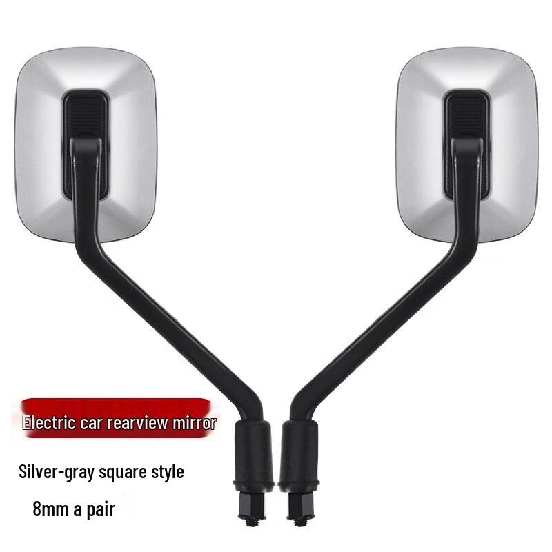 Electric Scooter HD Square Rearview Mirror 8mm