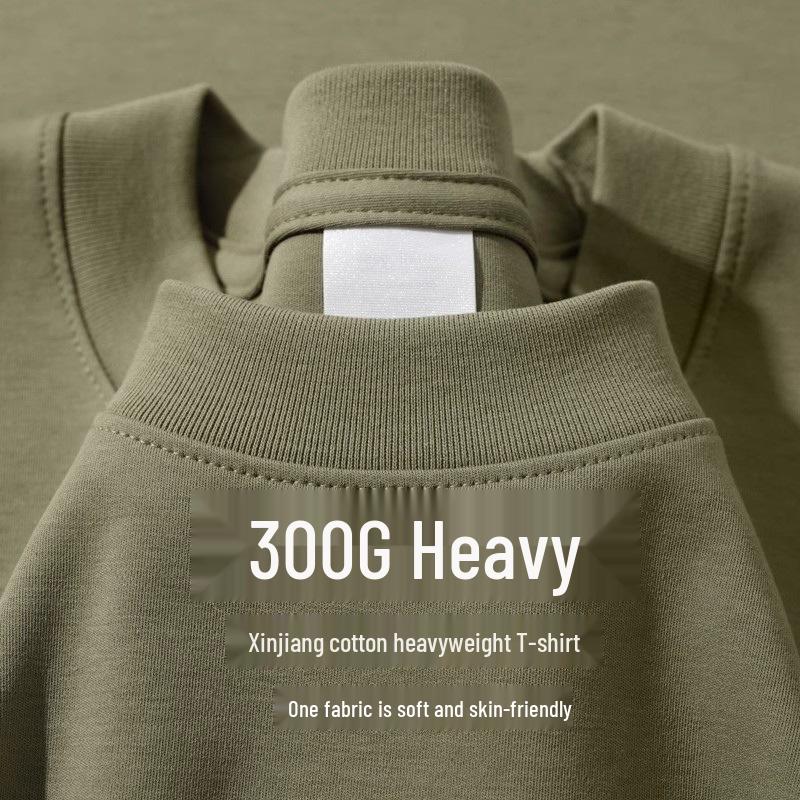 300g Heavyweight Xinjiang Cotton Unisex White Short Sleeve T-Shirt - Loose Fit Solid Color Base Tee