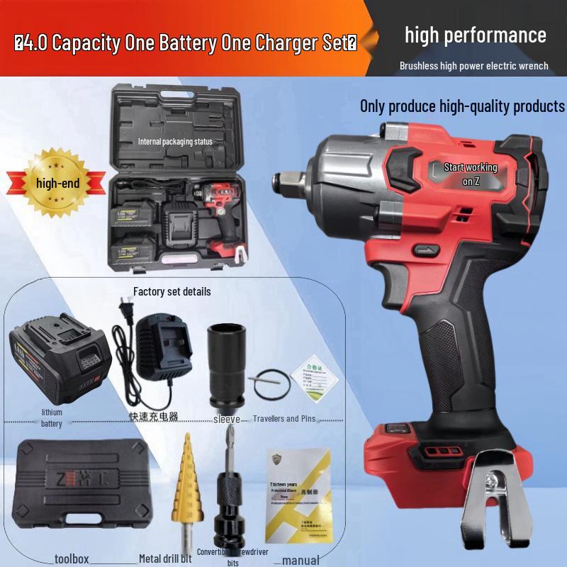 High-Power Brushless Electric Wrench with Lithium Battery for Auto Repair and Snow Tire Changes