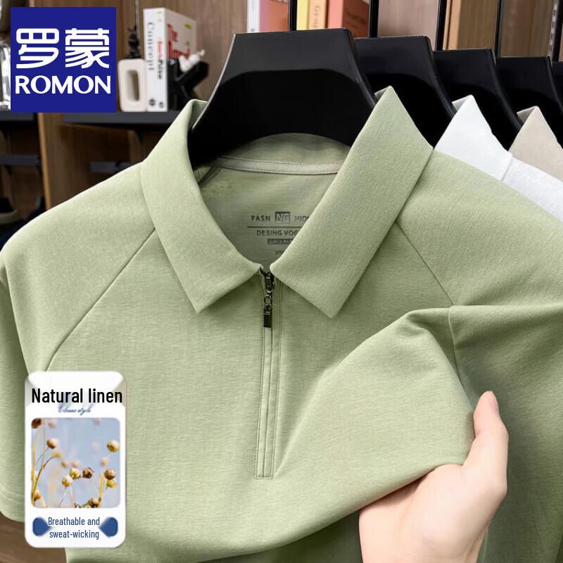 

Romon Men s Half-Zip Polo Short Sleeve T-Shirt 58