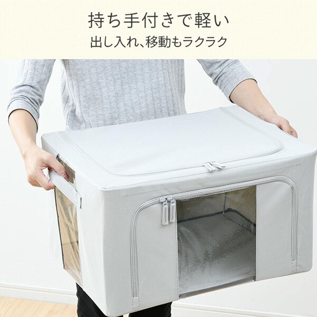 Aufbewahrungsbox Stapelbar mit Fenster Breite 50 x Tiefe x Höhe 28 cm Kleideraufbewahrung Komplettprodukt Braun [Yamazen] 38.5 WYTC-TSB(BR)