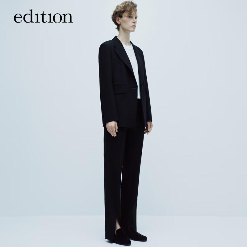 Edition P Series Spring Wool Blend Front Slit Straight-Leg Trousers