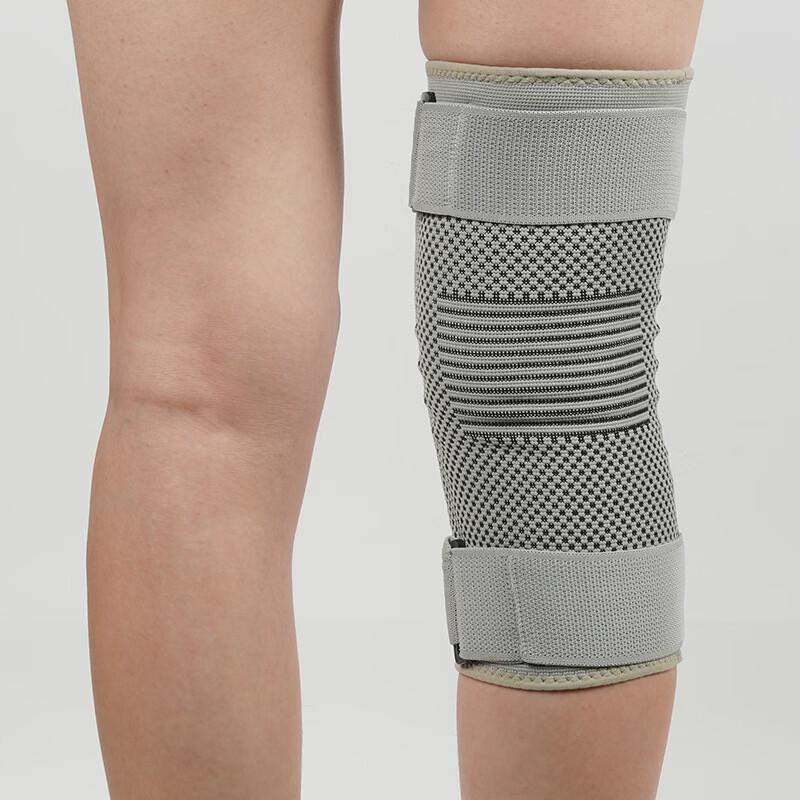 TULX Sports Knee Support