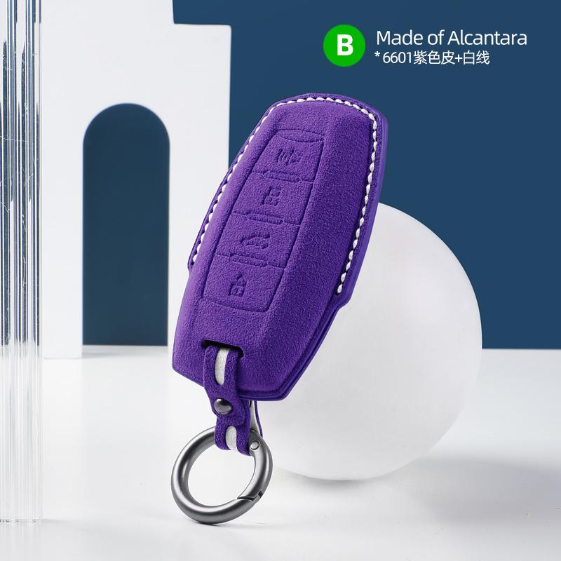 Alcantara Suede For Fob Haval Car Key Case H6 Third Generation Harvard M6 Package H2S Buckle F7X Housing F5 H4 H7/H8/H9