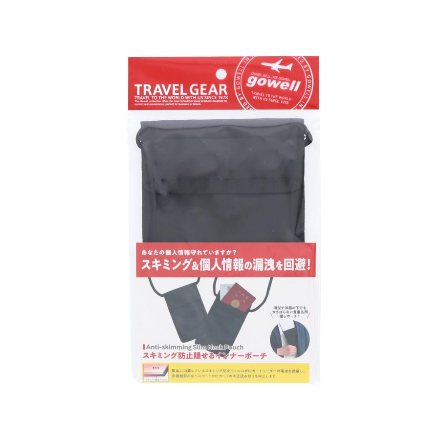 Anti-Skimming, verstaubare Innentasche gowell Innentasche, Versteckbare Tasche, Dünne Tasche, Sicherheitstasche, Diebstahlschutz, Hellgrau