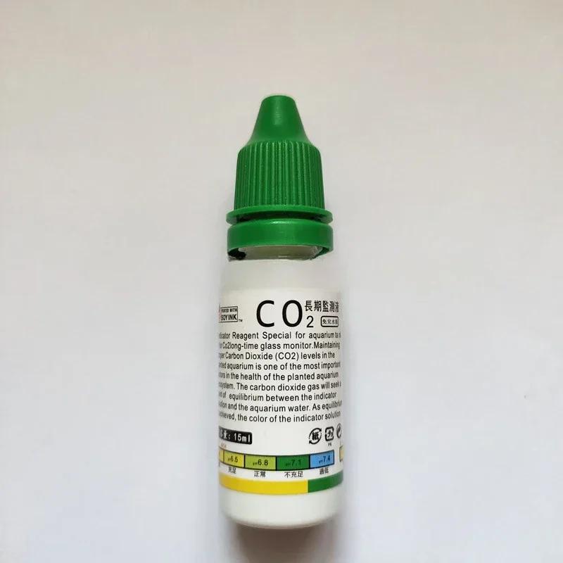 Aquarium CO2 Indicator Solution 15ml Fish Tank Long-Term Monitor CO2 Test PH Liquid ForAquatic Plants (Used with Drop Checker)