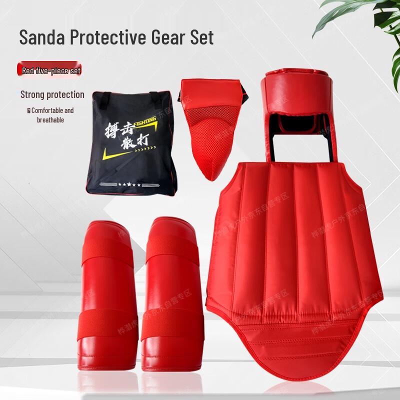 HuaQianHu Combat Sports 5-Piece Protective Gear Set