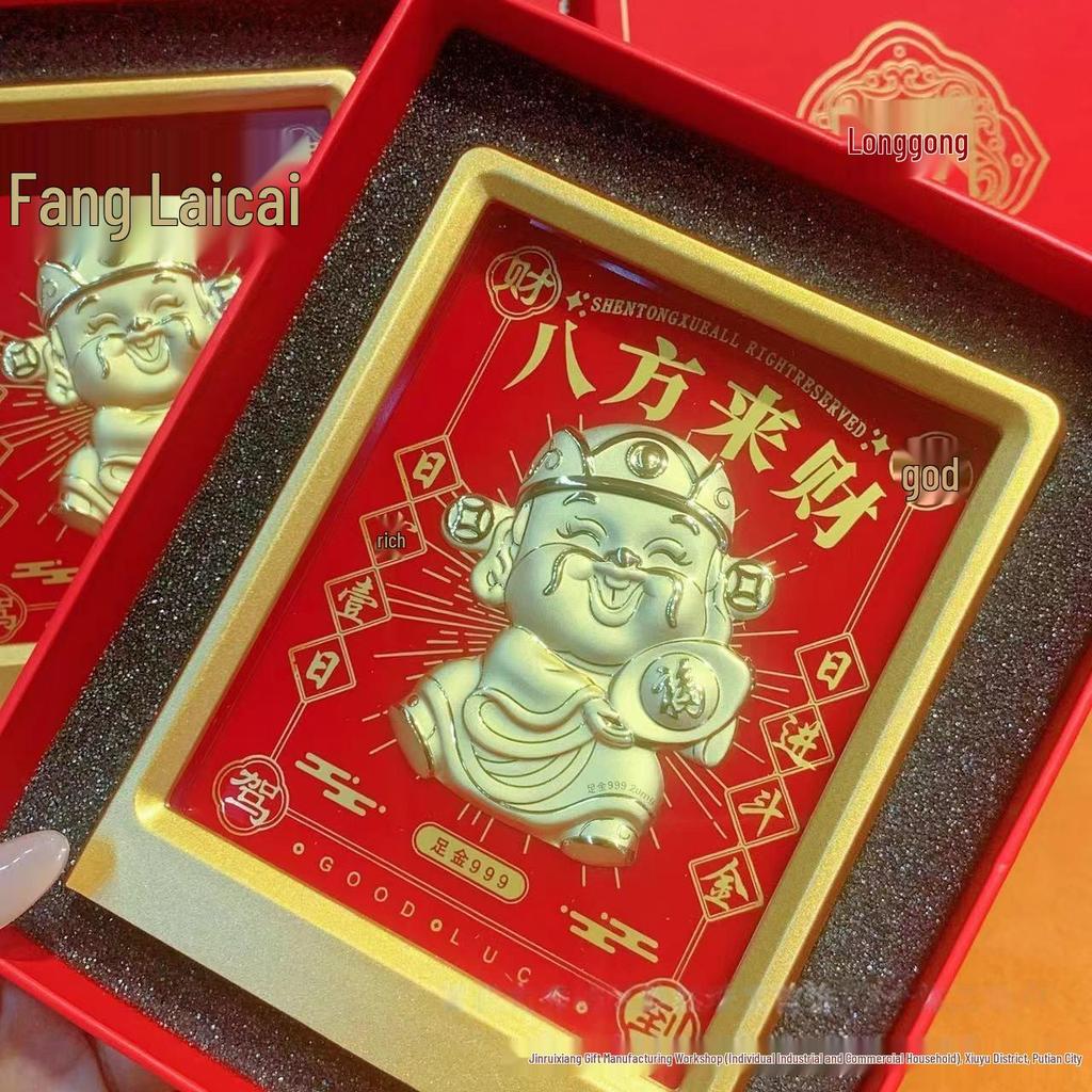 Tian Guan Ci Fu 2026 Year of the Horse Wealth Ornament - Customizable Desktop Decoration & Corporate Souvenir