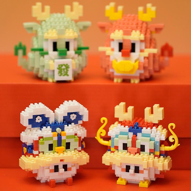 Miniature Small Particle Assembly Educational Building Blocks Toy Puzzle Chinese Style Traditional Lion DIY Assembly Aame