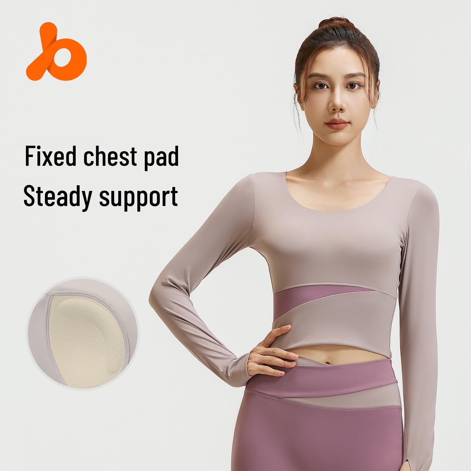 

Seamless Nude Feel Slim Fit Color Block Long Sleeve Yoga Top - No Bra Needed Small