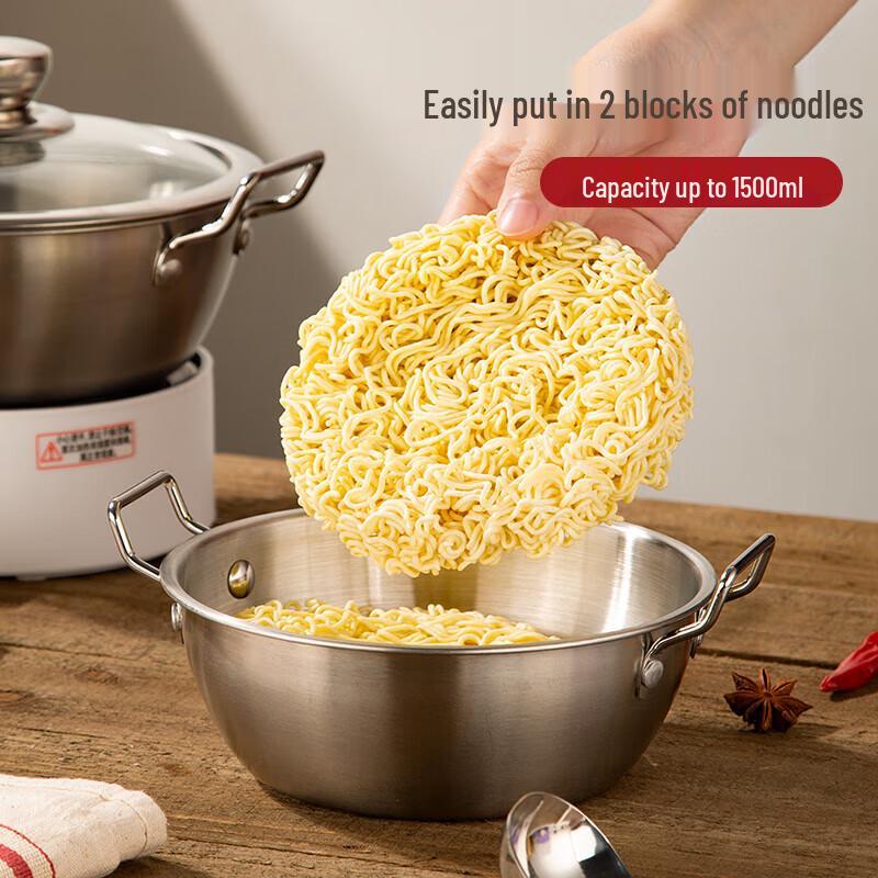Wuhe 304 Stainless Steel Double-Handle Noodle Bowl