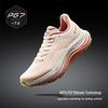 Anta PG7 Lvbu 2 Women's Cushioned Running Shoes