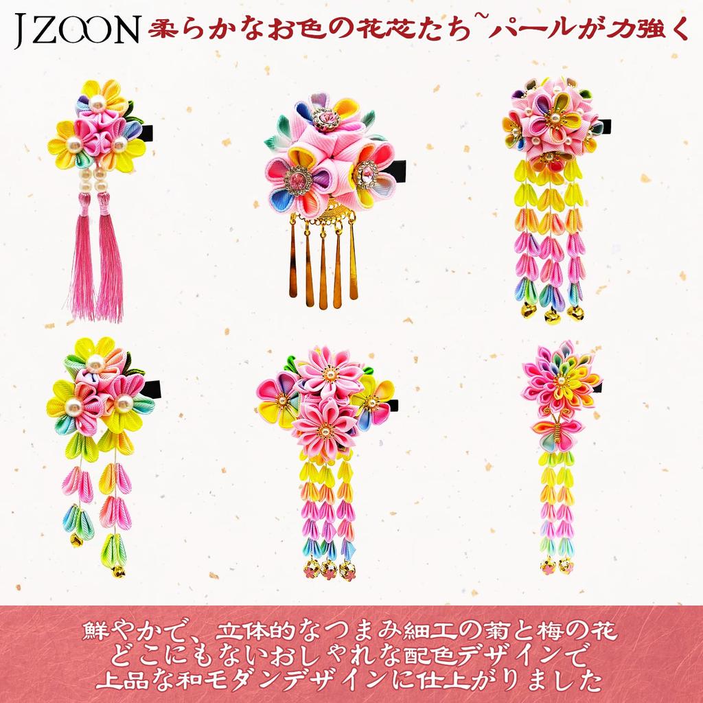 JZOON Hair Perfect for and other Japanese with Cherry Blossom and Handmade in Rainbow H2904 Shichi-Go-San Ornament, Tsumami-Zaiku, Coming-of-Age