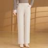 Women's High-Waist Wide-Leg Straight Trousers