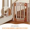 Nihon Ikuji Smart Gate II Baby Gate with Handrail Extension Frame (+8cm Extension) for Stairs, Kitchens, Entryways, and Bathrooms