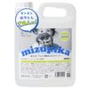 Mizupika Alkaline Electrolyzed Water Strong Alkaline Electrolyzed High Concentration pH or Cleaner, 2L, Water, 13.1 Higher, Refill, Cleaning,
