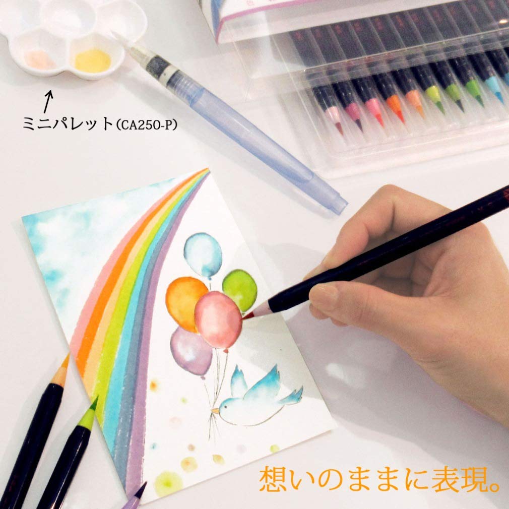 Akashiya Brush Pen Watercolor Brush Color 14 Colors 2 Sets Pale Japanese Traditional Colors + CA350S-02