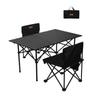 Yizi Xiaojie Folding Adjustable Height Table and Chair Set