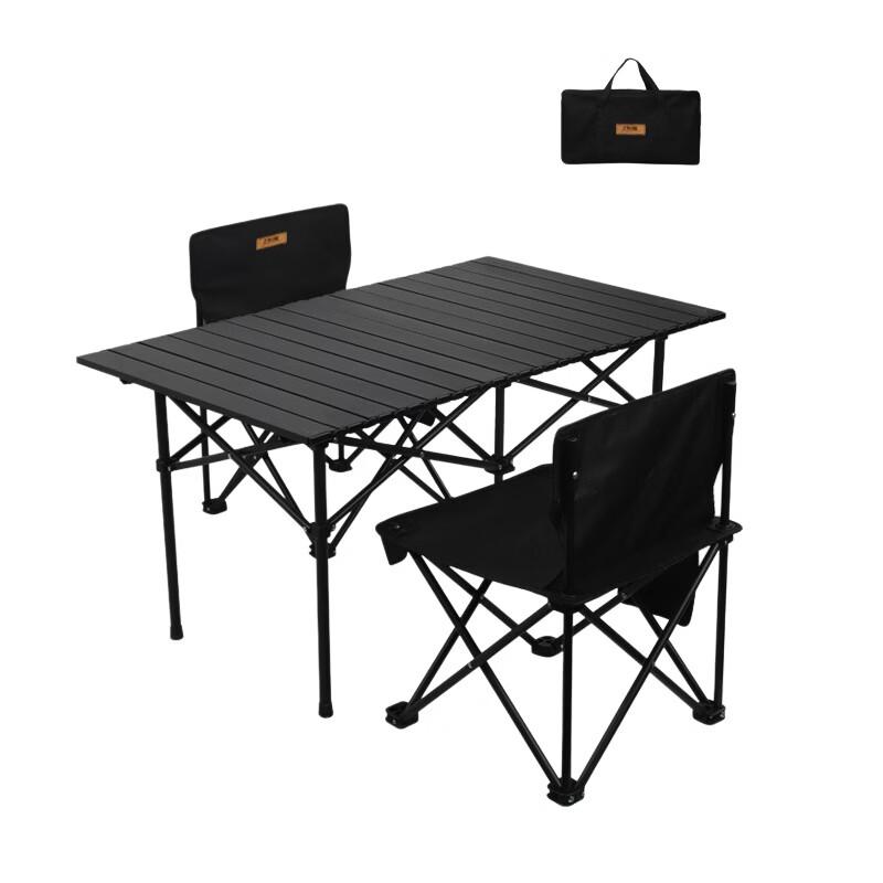 Yizi Xiaojie Folding Adjustable Height Table and Chair Set