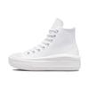 Chuck Taylor All Star Move Scarpe High top in Tela Donna Neve 571622C