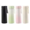 Yimi 500ml Stainless Steel Insulated Portable Mug