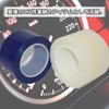 Surface Protection Scratch Prevention Curing Tape Sheet Film Masking Low