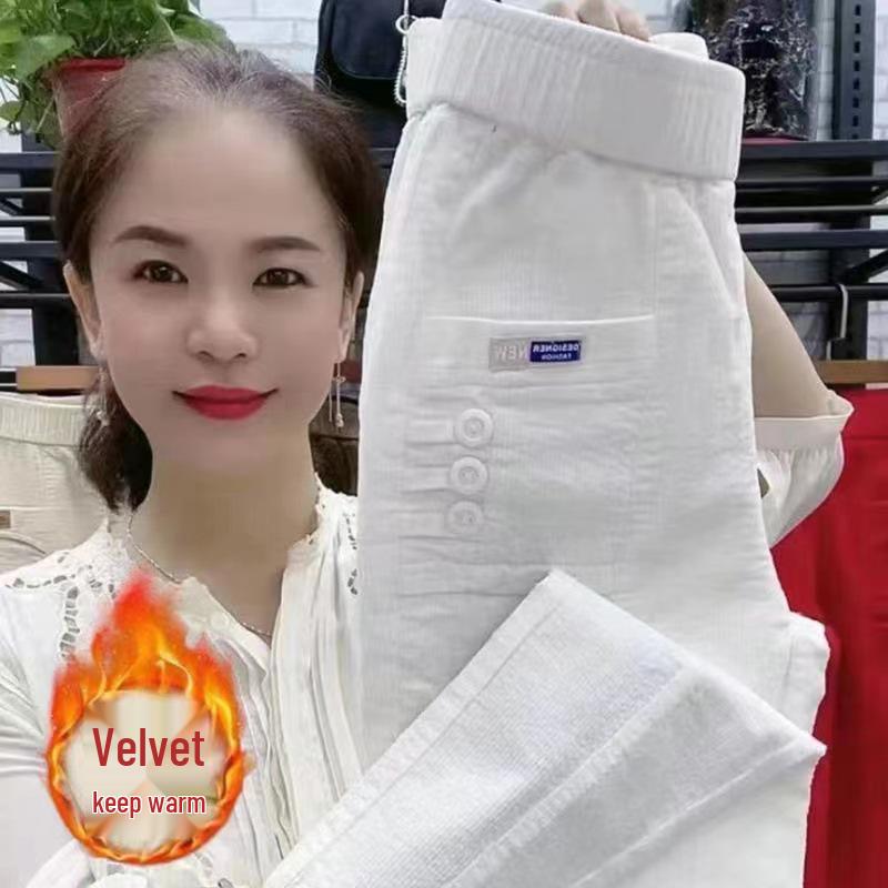 2023 Spring Women's High Waist Corduroy Harem Pants - Slimming, Versatile, Thickened Design