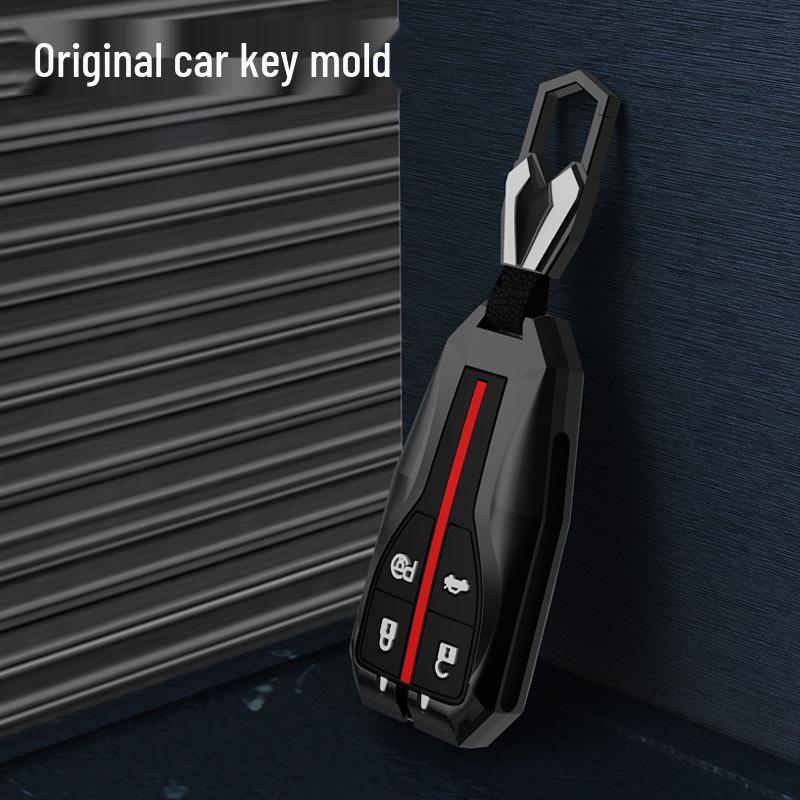 Premium Key Cover and Buckle Shell for 2021 Hongqi HS5/HS7 - Exclusive Men's Car Interior Accessory