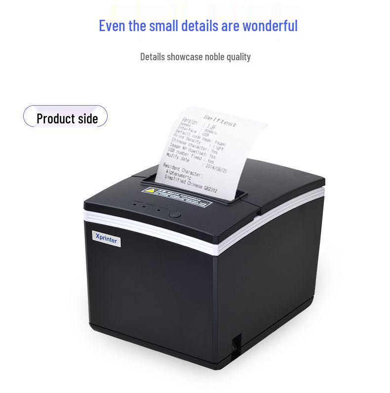Xinye XP-N260H Meituan Takeout Kitchen Thermal Receipt Printer with Automatic Cutter