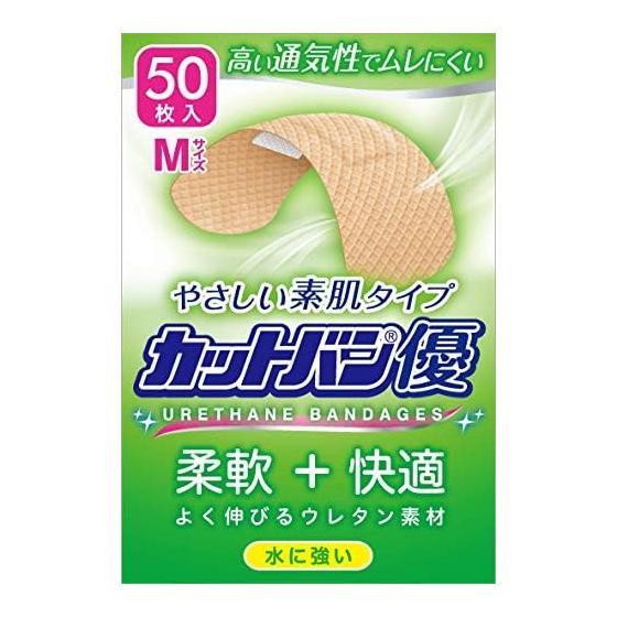 Yutoku Pharmaceutical Industry Cut Ban Yu M size 50 sheets