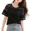 Lace Shirt Blouse for Short Sleeve Floral Summer Voluminous Outing [SYitong] Women, Summer, Top, Pattern, Embroidery, U-Neck, Slimming, Cute, Clothes,