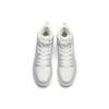Streetwear Collection Slip Resistant Cushioning Abrasion Resistant High Top Skateboard Shoes Men's White Gray 112238067-1