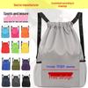 2025 Unisex Cross-Border Drawstring Travel Backpack – Large Capacity Fitness Sports Bag