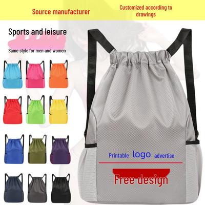 2025 Unisex Cross-Border Drawstring Travel Backpack – Large Capacity Fitness Sports Bag