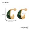 Retro Niche Light Luxury Earrings Temperament High-End Design Earrings Crescent-Shaped Size Copper Plated 18K Real Gold Stud Earrings