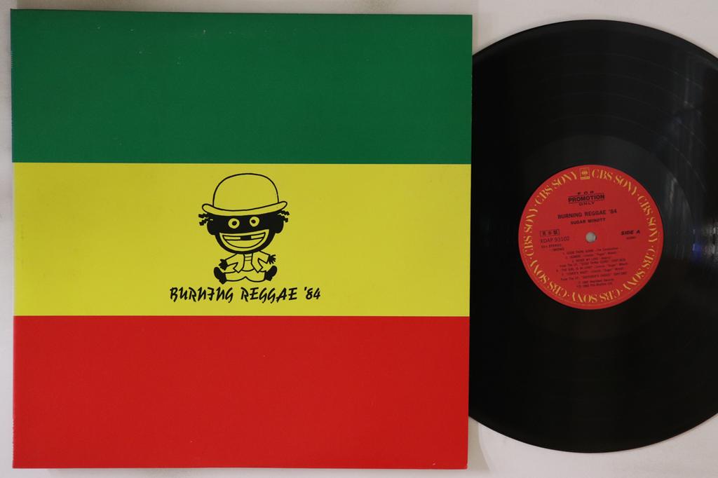 LP Record VARIOUS - Burning Reggae'84 XDAP93102PROMO CBS/SONY 1984 Japan Reggae, Ska & Dub Used