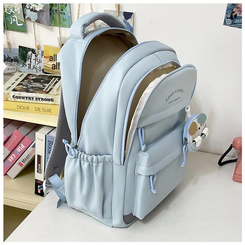 MDNG Cute Lightweight Student Backpack