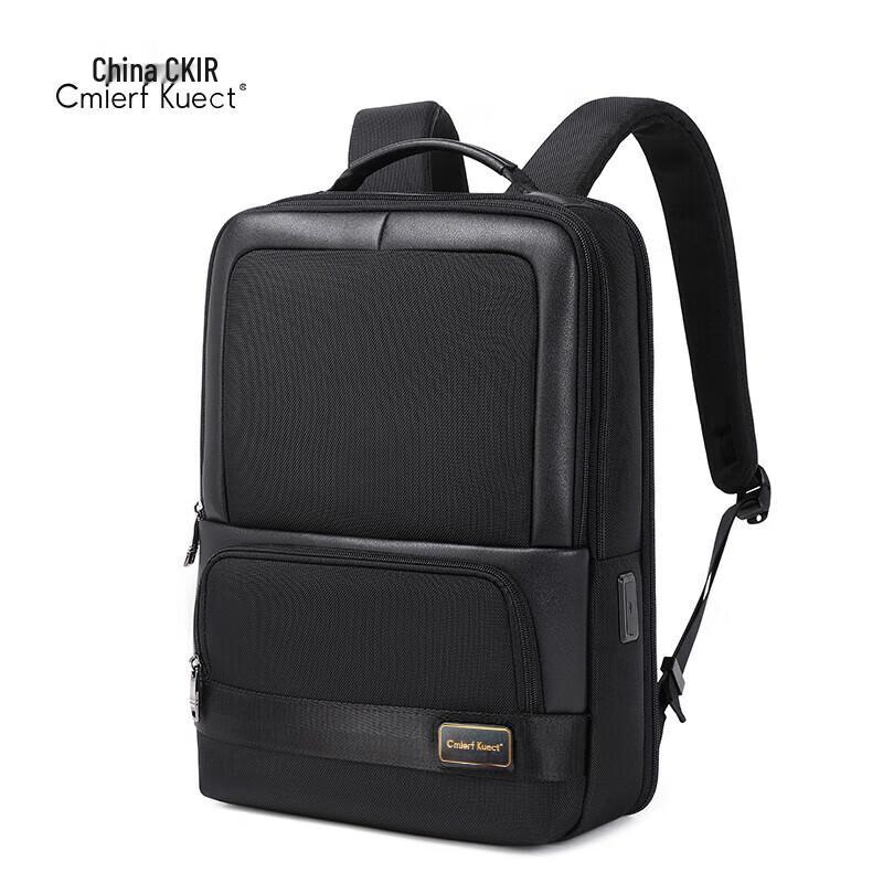 Business Laptop Backpack