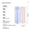 MMX-A Dream Gravity Lightweight Stainless Steel Thermos