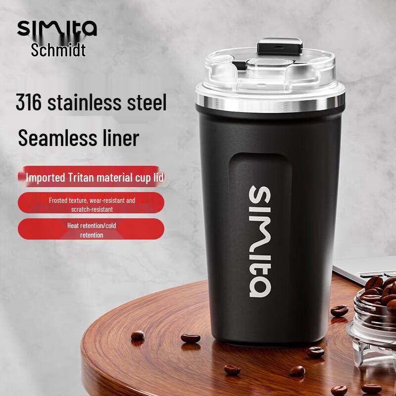 Simita Stainless Steel Insulated Travel Coffee Mug