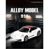 1/32 Porsche 911 Model Sports Car Toys Alloy Diecast Doors Opened Simulation Interior Rubber Tires Exquisite Supercar Toy