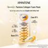 Pantene Deep Hydration Collagen Hair Mask